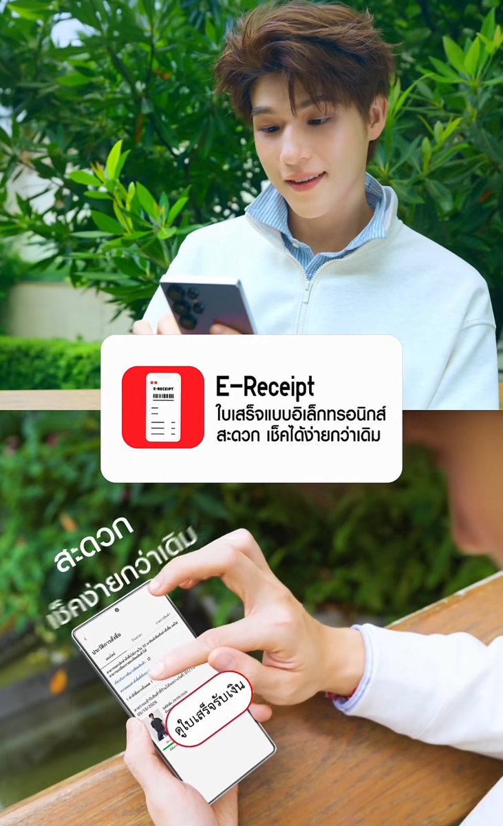 happiestwu's tweet photo. don’t forget to update your app. sky is ever so dashing once again, I’m so happy
^~^
@UniqloThailand
#UniqloThailand #UNIQLOApp #UniqloOnline #skywongravee https://t.co/796ciy8eLQ