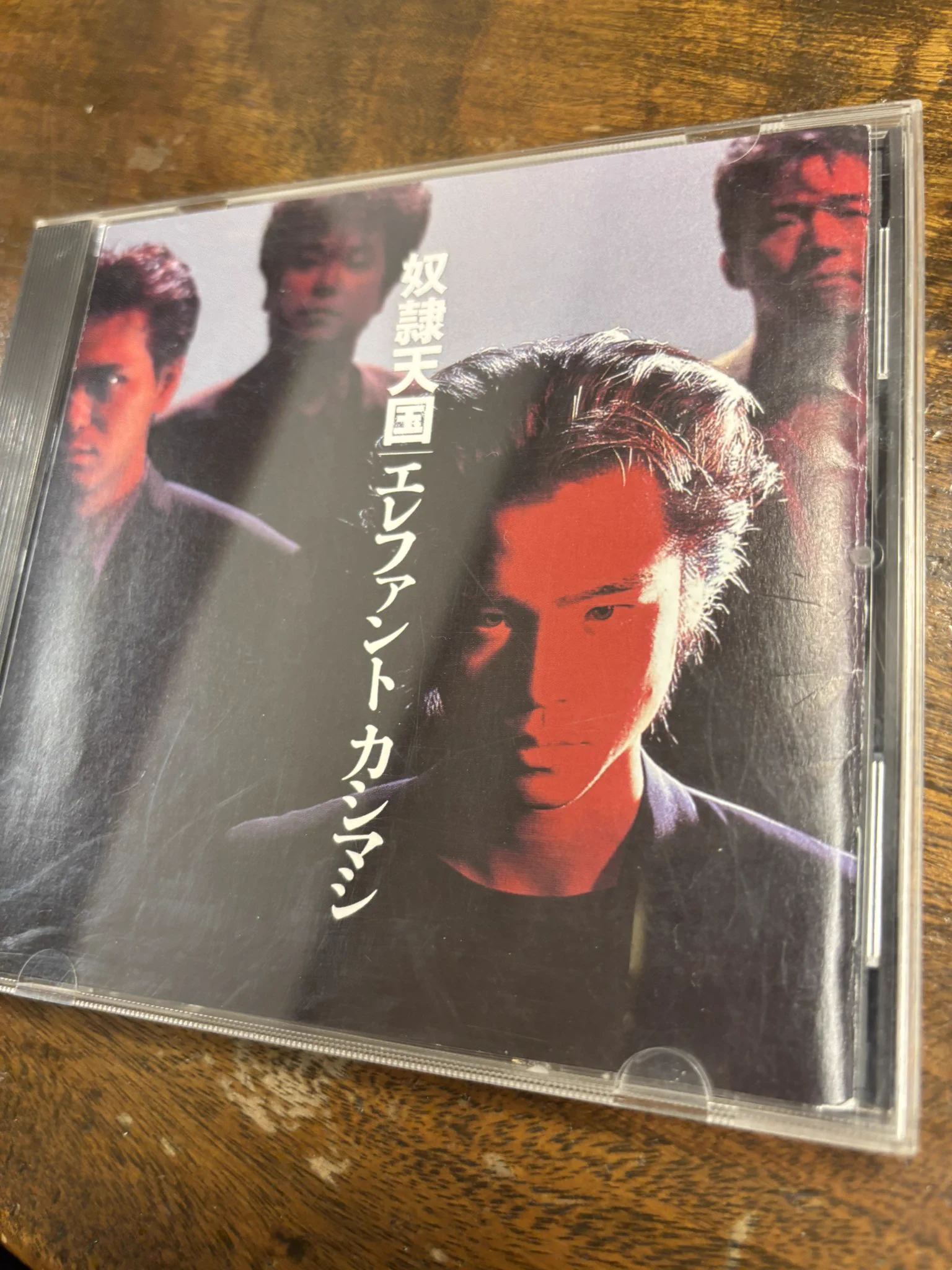 ゾウさんのしっぽ on X: 