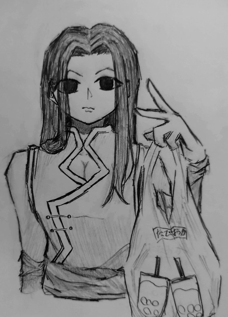 x6p9a0's tweet photo. https://t.co/0HtDyOrjZj