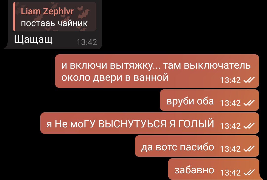 SHENLIANya's tweet photo. 😭😭😭 меня очень забавляет некая рутина пока вы вместе в квартире https://t.co/YTP04OW2mv
