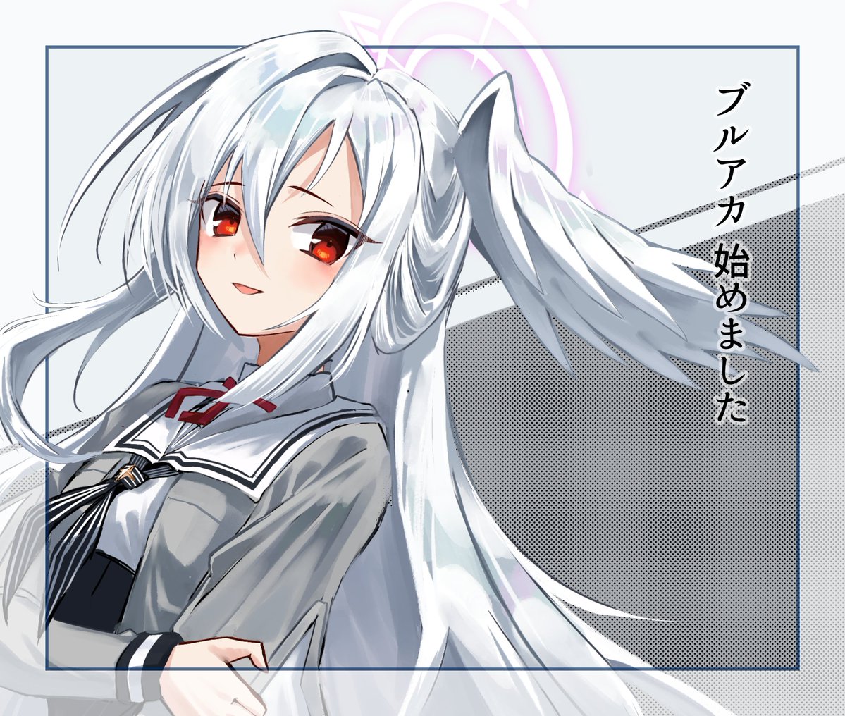 saponify0256's tweet photo. ブルアカを始めました
#スズミ さん好きです将来の夢は閃光弾です
よろしくお願いします https://t.co/gS3c71iOix