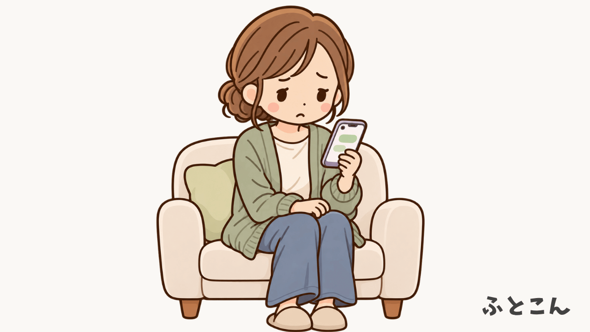 futokonjp's tweet photo. （今日のお題）
心配してくれる友達からの「最近どう？」に返事ができないことありませんか？

気にかけてくれるのはありがたい。でも、子どもの状況をまた説明する気力がなく、返信を後回しにしてしまう。

相手が親切だからこそ「今は聞かないで」とも言いづらいもの。

#不登校の親 #不登校 https://t.co/UZPpIq2HBN