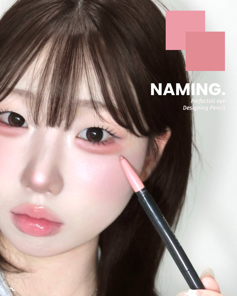allhueformyoun's tweet photo. [광고] #RT이벤트 @naming_cosmetic
#RT 추첨 3분께 아카이브 듀얼라이너 보내드립니다💕 (랜덤 1종)

네이밍 X 코덕 아이돌 아이덴티티 청명👀
아카이브 퍼펙테일 아이 디자이닝 펜슬 듀얼라이너!!

분위기 있는 음영 컬러로 애교살을 잡아주면
애교살이 훨씬 입체적으로 강조되는 거 아시나요···
기획세트 증정으로 들어있는 하이라이터 듀오까지✨

이 둘만 같이 써주면 아이돌 애교살 완성…♡
은은하게 음영 잡고 하이라이터 올려주니까
울먹 st 애교살 연출하기 딱 좋더라구요!!