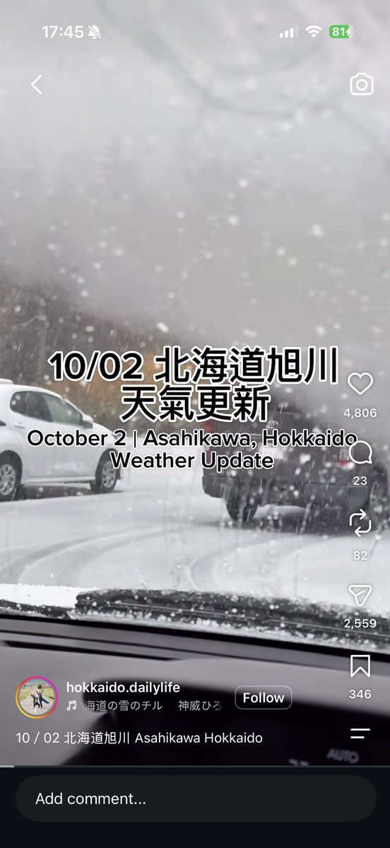 ganblade's tweet photo. First Snow ที่ญี่ปุ่นมาแล้ว! ❄️🇯🇵

2 Oct หิมะแรกของฤดูกาลมาเยือน Asahikawa, Hokkaido แล้ว 🌨️🤍

เปิดฤดูหนาวแบบนี้ เห็นแล้วอยากวาร์ปไปฮอกไกโดเลย

🎥 Cr. hokkaido.dailylife https://t.co/gDYZ5qRhta
