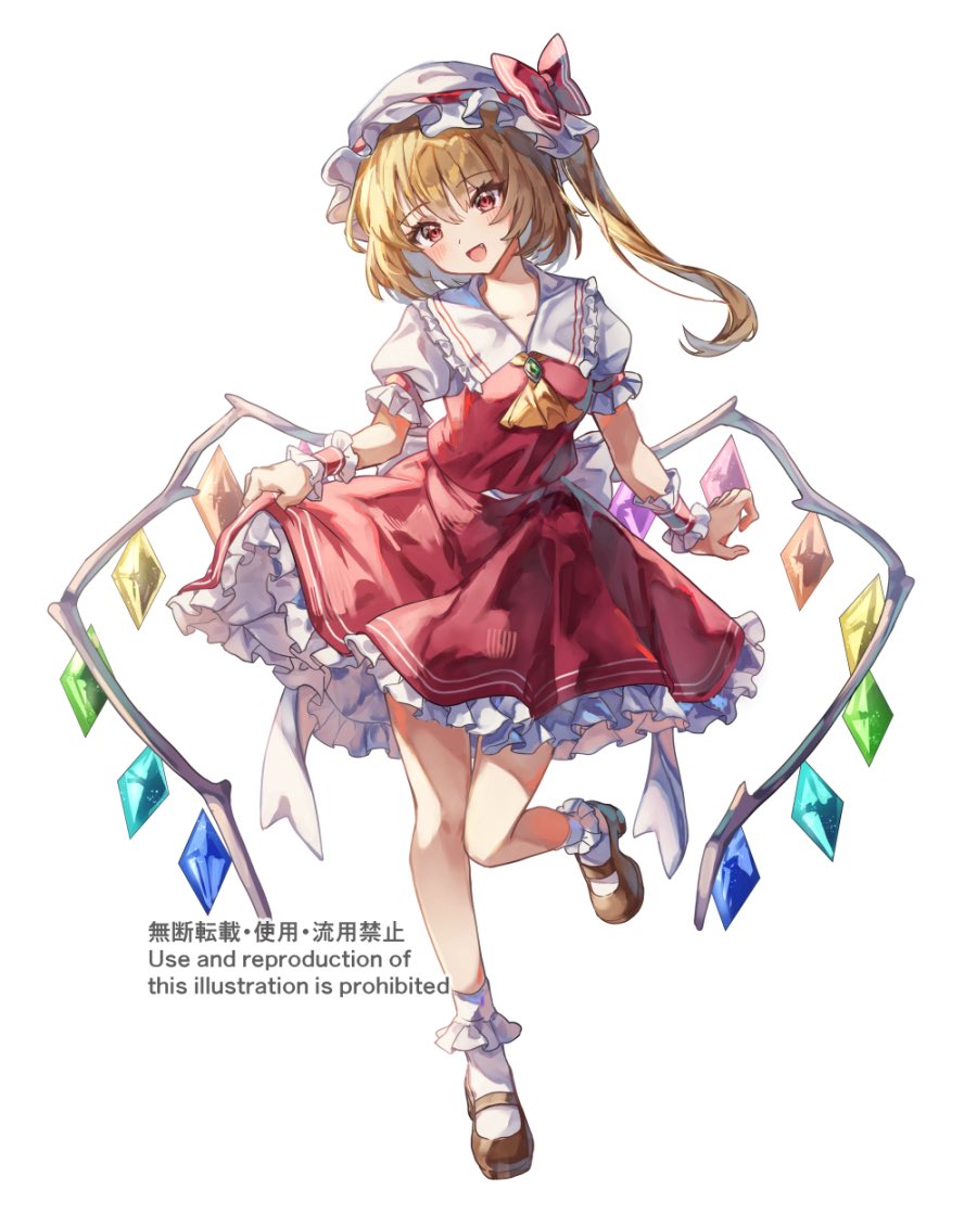 nanop38's tweet photo. フランちゃん立ち絵ver
 #東方Project https://t.co/Y3dqpaSt4e