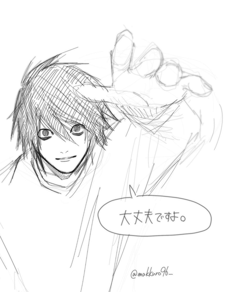 makkuro96_'s tweet photo. きっと https://t.co/nt2wNNvnsf