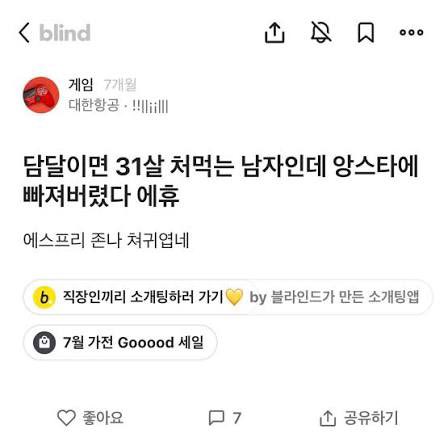 Dosinc0in's tweet photo. 이거임 ㅜㅜ https://t.co/Qnkz45fTuc