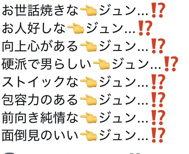 8yr__'s tweet photo. 今これ https://t.co/29vZe03p0C