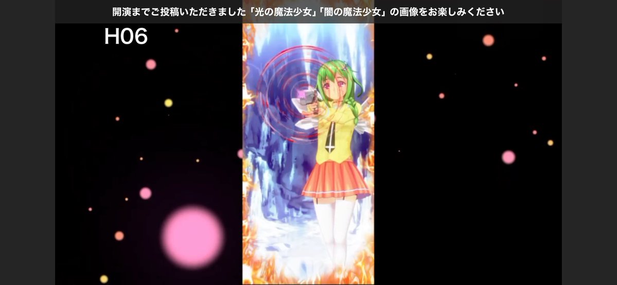 fatmanyosy's tweet photo. このポストの時点ではまだ本編前ですが、前枠で採用されました。
魔法少女は杖などが一般的ですがあえての銃にしました。
実際版権ものでは“魔法少女”ではないものの前例はありますし…。
  #カスタムキャスト https://t.co/p29rrGBMnH