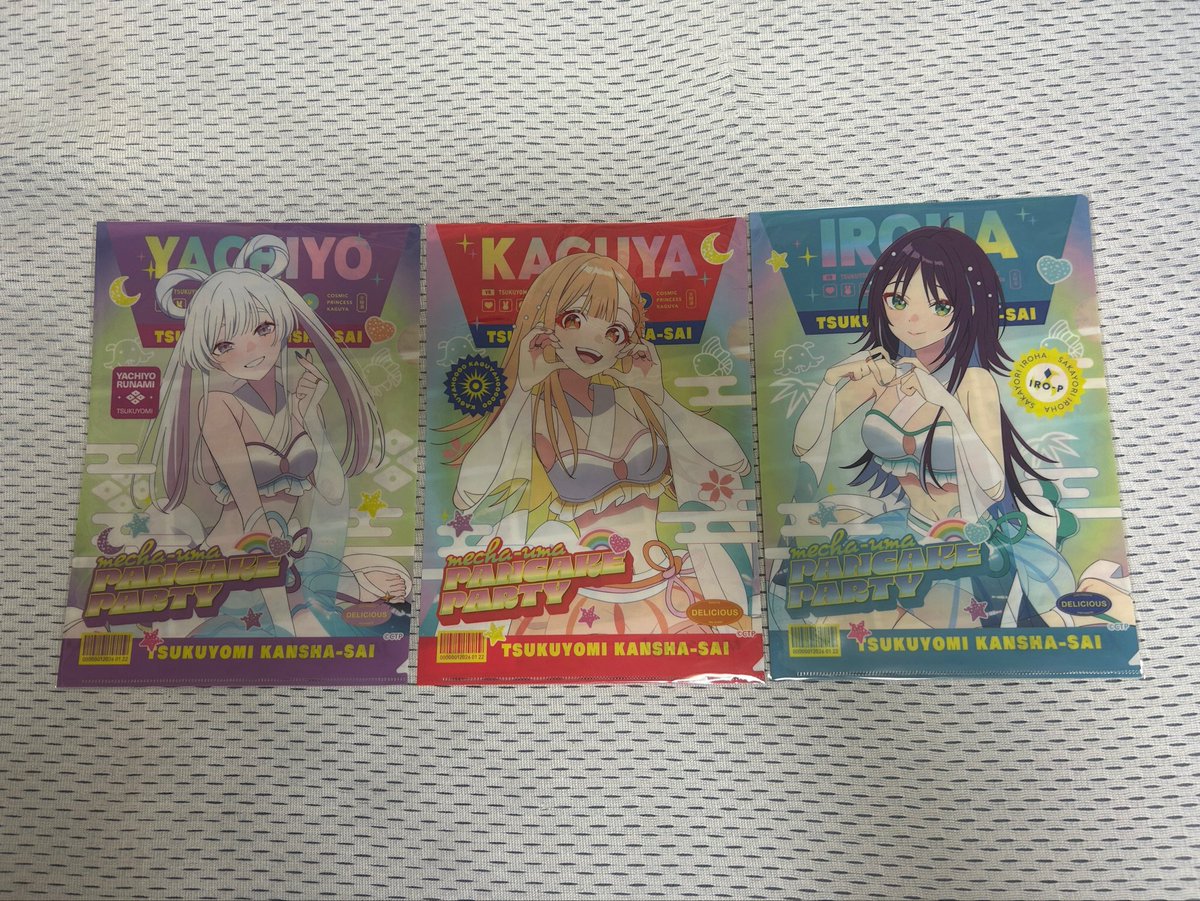 chokafu82's tweet photo. クリアファイル届いた😭
履歴書除いてこれが初投稿で良かった！
ツクヨミ感謝祭に感謝…… https://t.co/kbF2DnQ25z