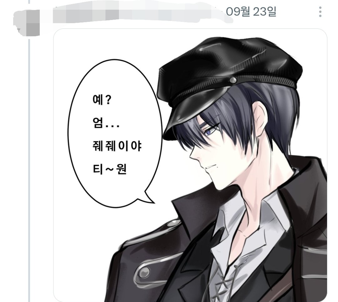 p1er0g1's tweet photo. 러타발췌 https://t.co/IyFxBwOvpR