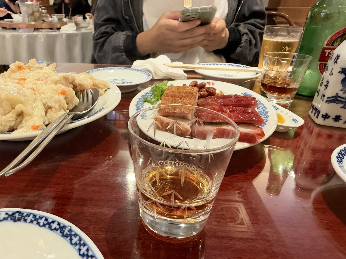 az_good_luck's tweet photo. 20歳男子とサシ飲み
とりま紹興酒！！ https://t.co/WCyXQ3Id5N