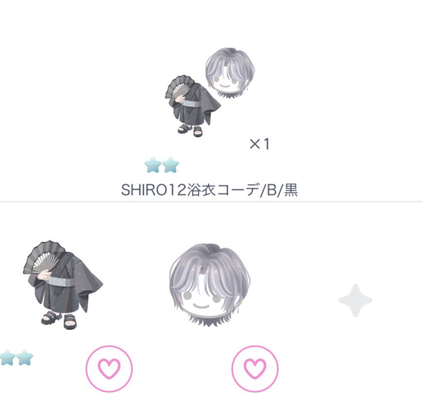 amazake_626's tweet photo. 譲　画像（それぞれセットです）
求　500pay（マネラ×）

先送りお願いいたします。
リプ後DMお願いいたします。
#ピグパ販売　#ピグパ取引　#ピグパ買取 https://t.co/E4w6baLOmb