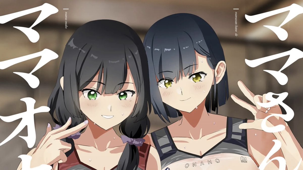 a_uyar_'s tweet photo. @Mariam_sato これですね↓ 

https://t.co/8AYrzarmgd https://t.co/9wMuDHdzxW