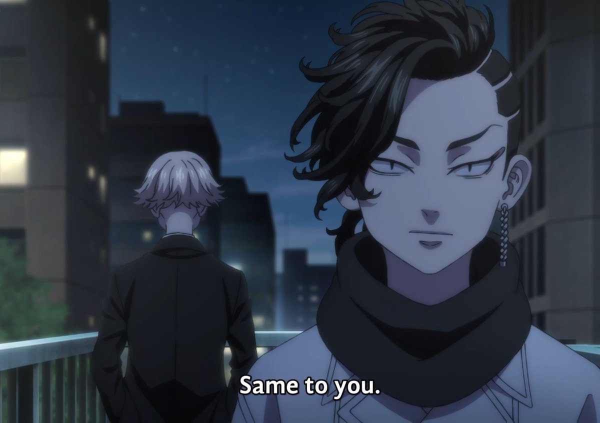 scimmiella's tweet photo. ⚠️ SPOILER #TOKYOREVENGERS #三天戦争編 #toman_anime #東リベ #tokrev 
-
-
-
-
-
-
-
-
-
-
-
-
-
-
Kokonui divorce animated 😔😔 https://t.co/LgrgESrSHc