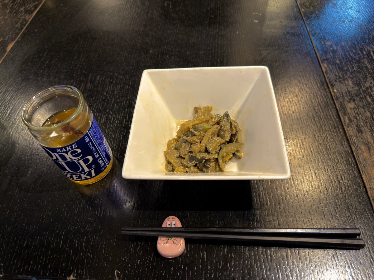 lbh53nho's tweet photo. #晩酌 
#宅飲み
#ワンカップ大関 
#松茸 

今日も頂き物の松茸を酒蒸し焼きで2日連チャンで頂きました
いや〜秋感じるね🍂
この酒蒸し焼きにした残り汁がまた良い出汁が出ていて
熱燗のワンカップに割り出汁気分で松茸と一緒に投入
これは絶対に真似して
マジで美味い🤤 https://t.co/XXUe7JaifC