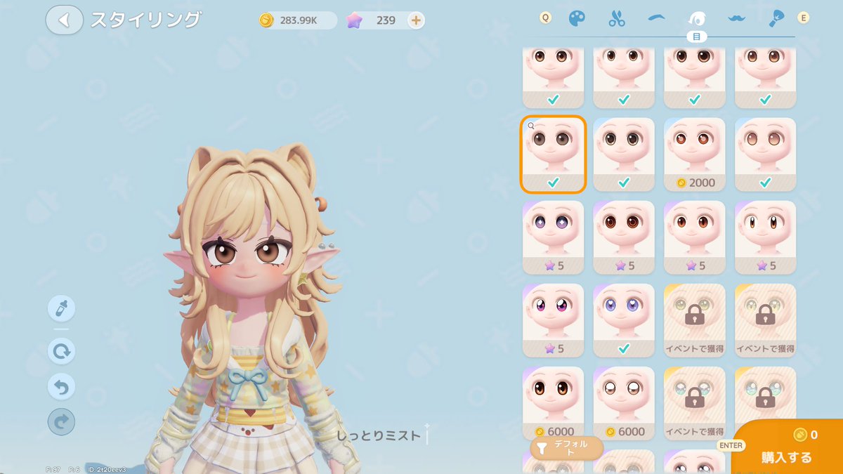 Zzz_rr_'s tweet photo. 目当たってつけてみたけどなんか変でしぬ、、、
カラコンのせい、、？ https://t.co/2a1OMYQXaq