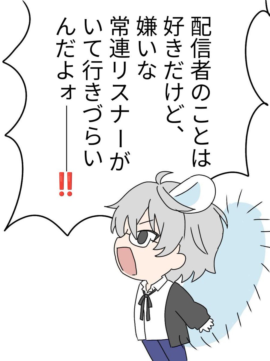 mochi_realit_'s tweet photo. https://t.co/IDN3NMcuSS
