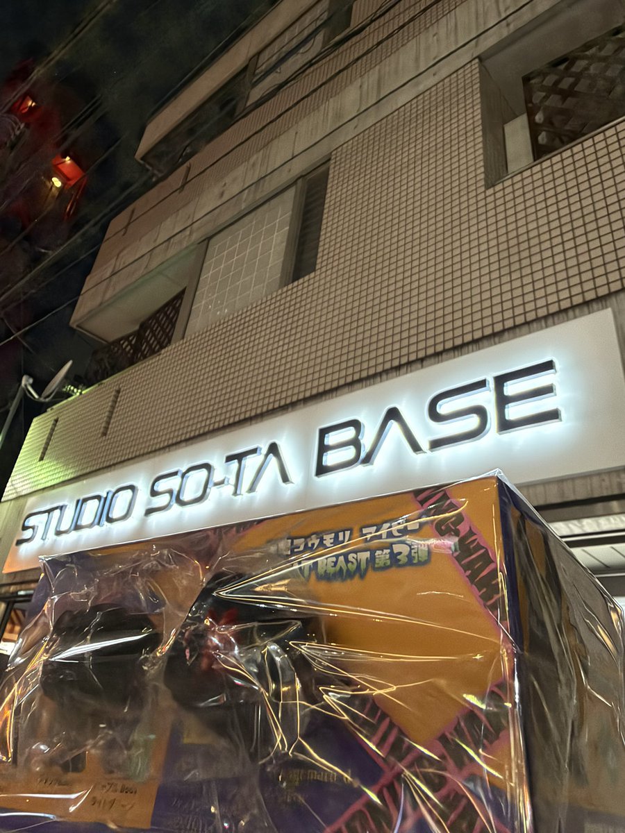 toriwasaengawa's tweet photo. 季節のアイビー、つまり初物は現地で買うのがいい。web販売の期間を逃したのは内緒だ。
#KAGEMARUDESIGNS
#STUDIOSOTA https://t.co/Uogcx8lKqe