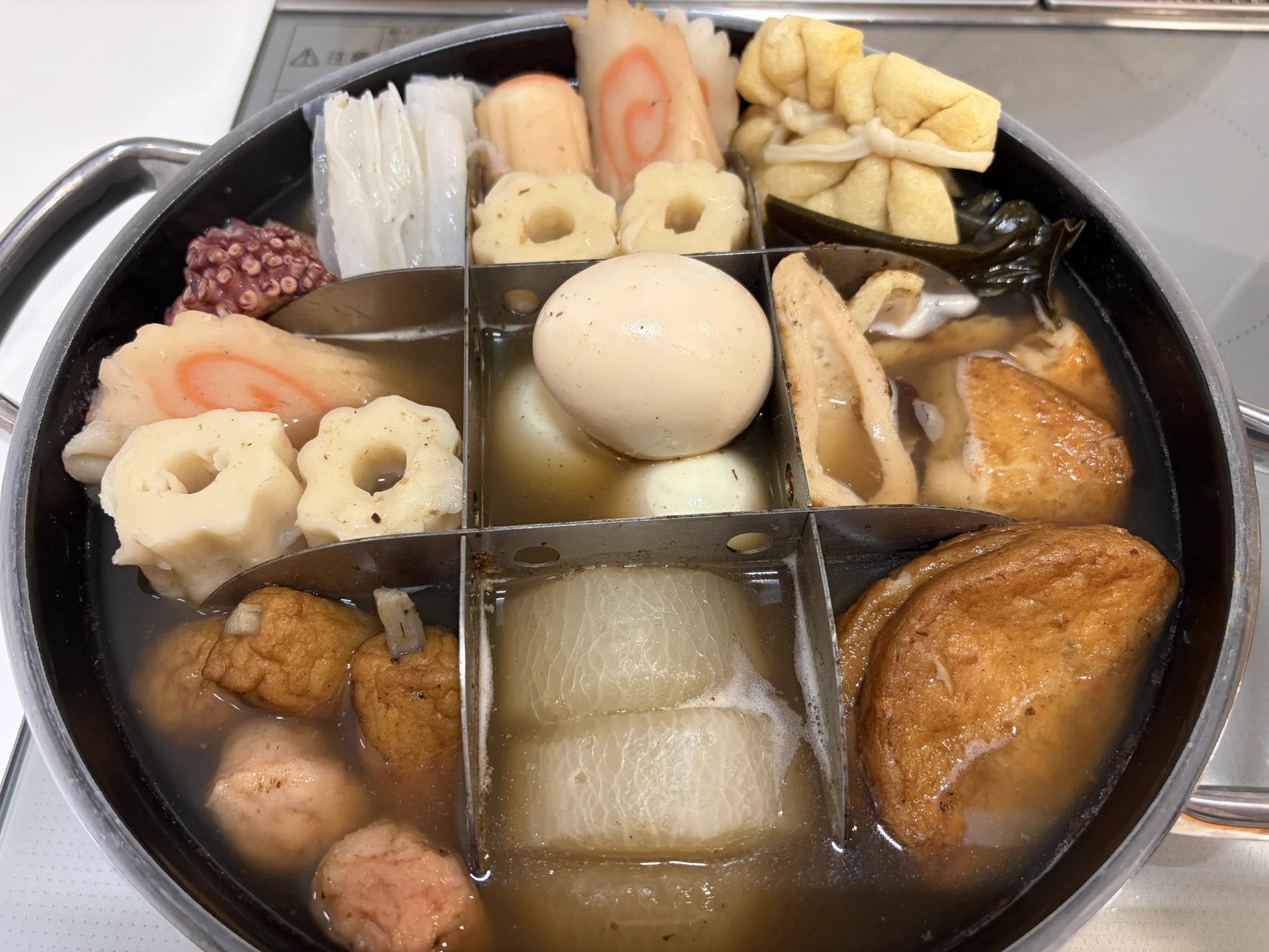 おれんじ🍊™️ on X: 