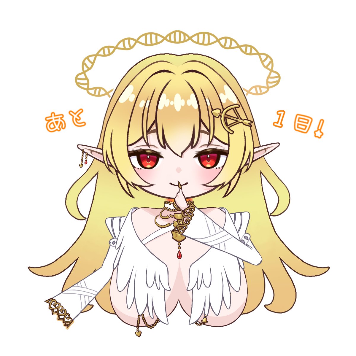 aegis_fun_2026's tweet photo. 📣 思い出募集終了まであと1日！

いよいよ明日が締切です✨

「応募しようと思ってた！」
「まだ送れてなかった！」
という方は、ぜひこの機会にご参加ください！

複数応募も大歓迎です🙌

🔗 応募フォーム
https://t.co/quT8Lsz8EC

締切は10月3日23:59！
最後までみなさんの思い出、お待ちしています！