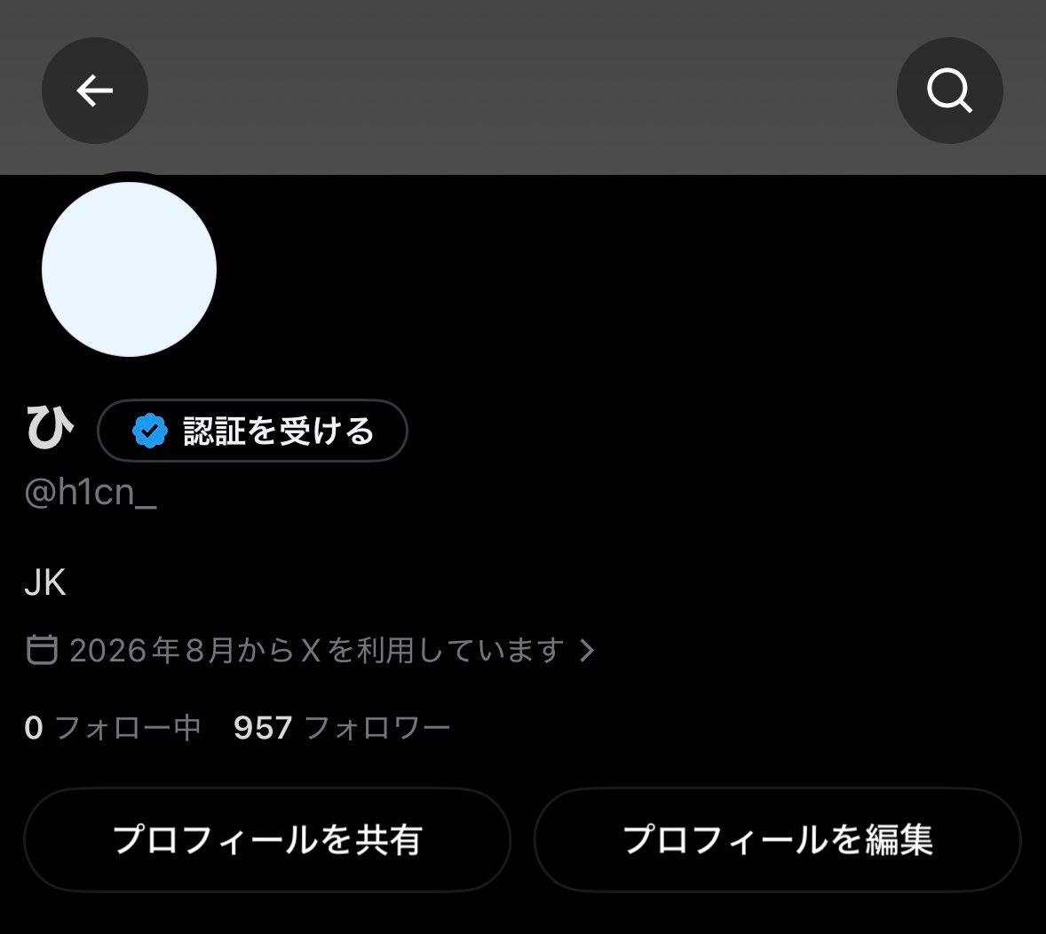 _h1cn__'s tweet photo. こっちが凍結されちゃったので1から(◞ ̫◟) https://t.co/Oj3UnihiOa