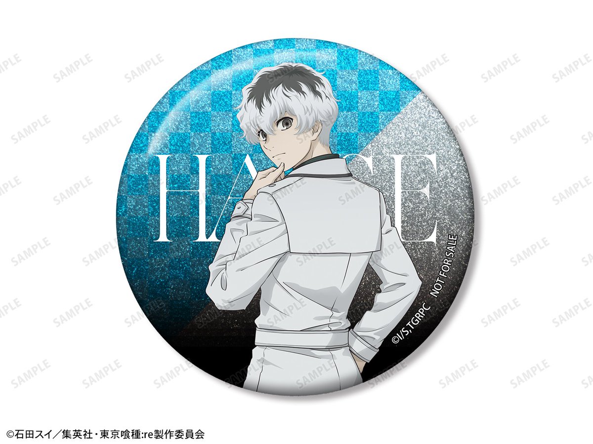 m_XIII_68's tweet photo. 【交換】 東京喰種トーキョーグール:re POP UP SHOP in AMNIBUS STORE -white-

譲:琲世・董香・絢都・ウタ・月山

求:鈴屋什造

特典琲世は特典鈴屋との交換のみ
通販で各1box購入予定。
纏めての方優先
検索からでもお気軽にお声掛けください https://t.co/CVJbgdcUGS