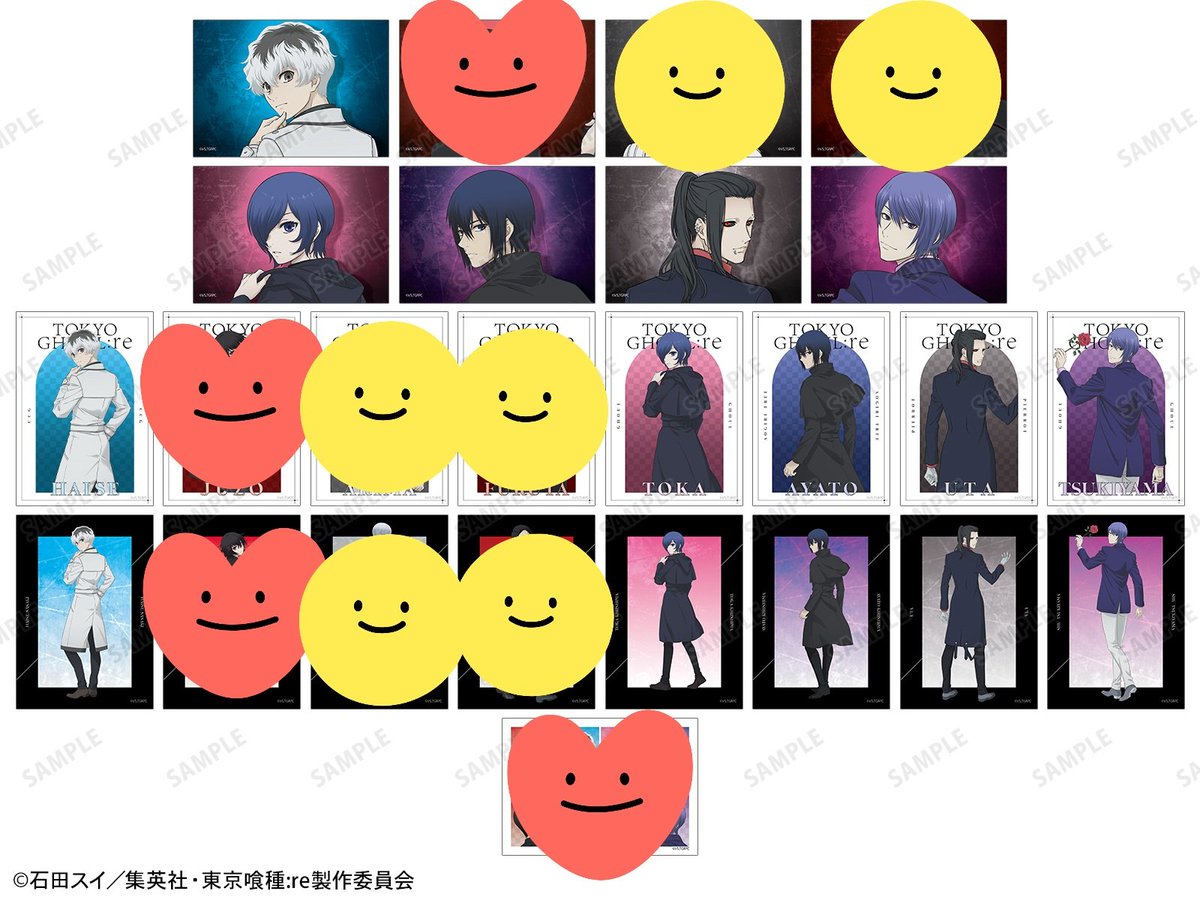 m_XIII_68's tweet photo. 【交換】 東京喰種トーキョーグール:re POP UP SHOP in AMNIBUS STORE -white-

譲:琲世・董香・絢都・ウタ・月山

求:鈴屋什造

特典琲世は特典鈴屋との交換のみ
通販で各1box購入予定。
纏めての方優先
検索からでもお気軽にお声掛けください https://t.co/CVJbgdcUGS