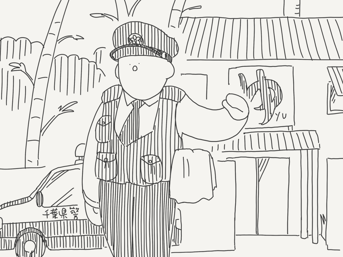 horideiyasumi's tweet photo. バレなきゃ大丈夫な絵です。 https://t.co/QUC6zeEM8Z