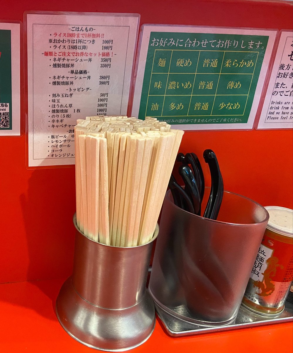 gihuboy's tweet photo. 古河電工を間違えてフジクラ買ったとかいたら、お前のせいでポジション解除したふざけるな、とかDMきて泣いてる
人のポジに左右されるなよ https://t.co/y9jZULDzfQ