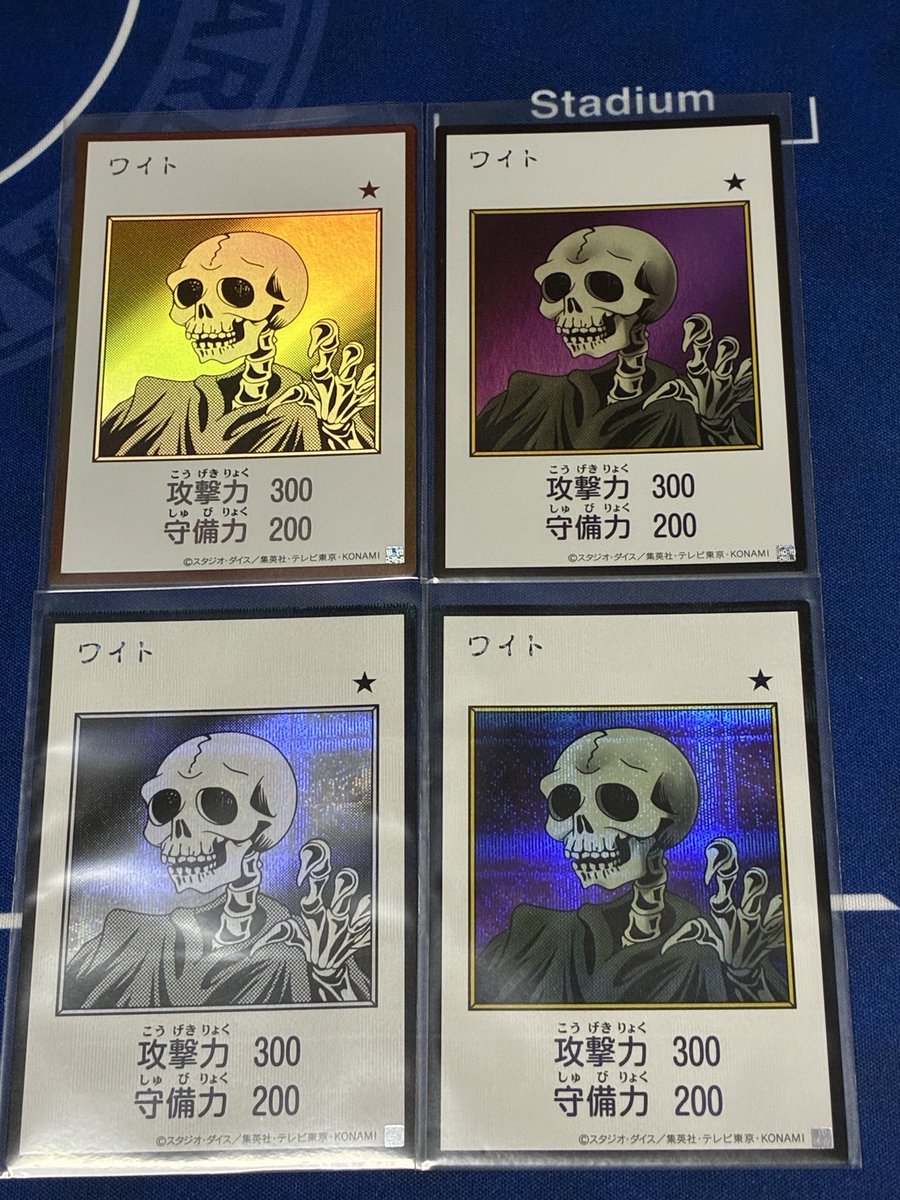 vall708's tweet photo. 価格的には一番安価だけど、やっぱりウルトラレアのモノクロが至高。 https://t.co/5RXgOkz8jR