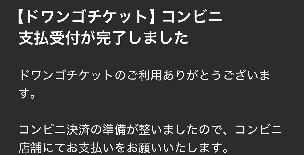 usui_aoi3's tweet photo. 良かった https://t.co/raxhIiQbx2
