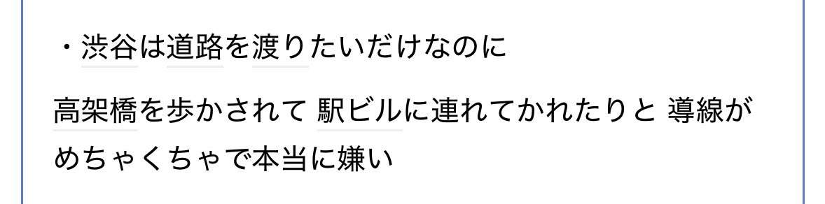_Fons_'s tweet photo. 一言一句寸毫も違わず同意。 https://t.co/O8OGsEP4Kh
