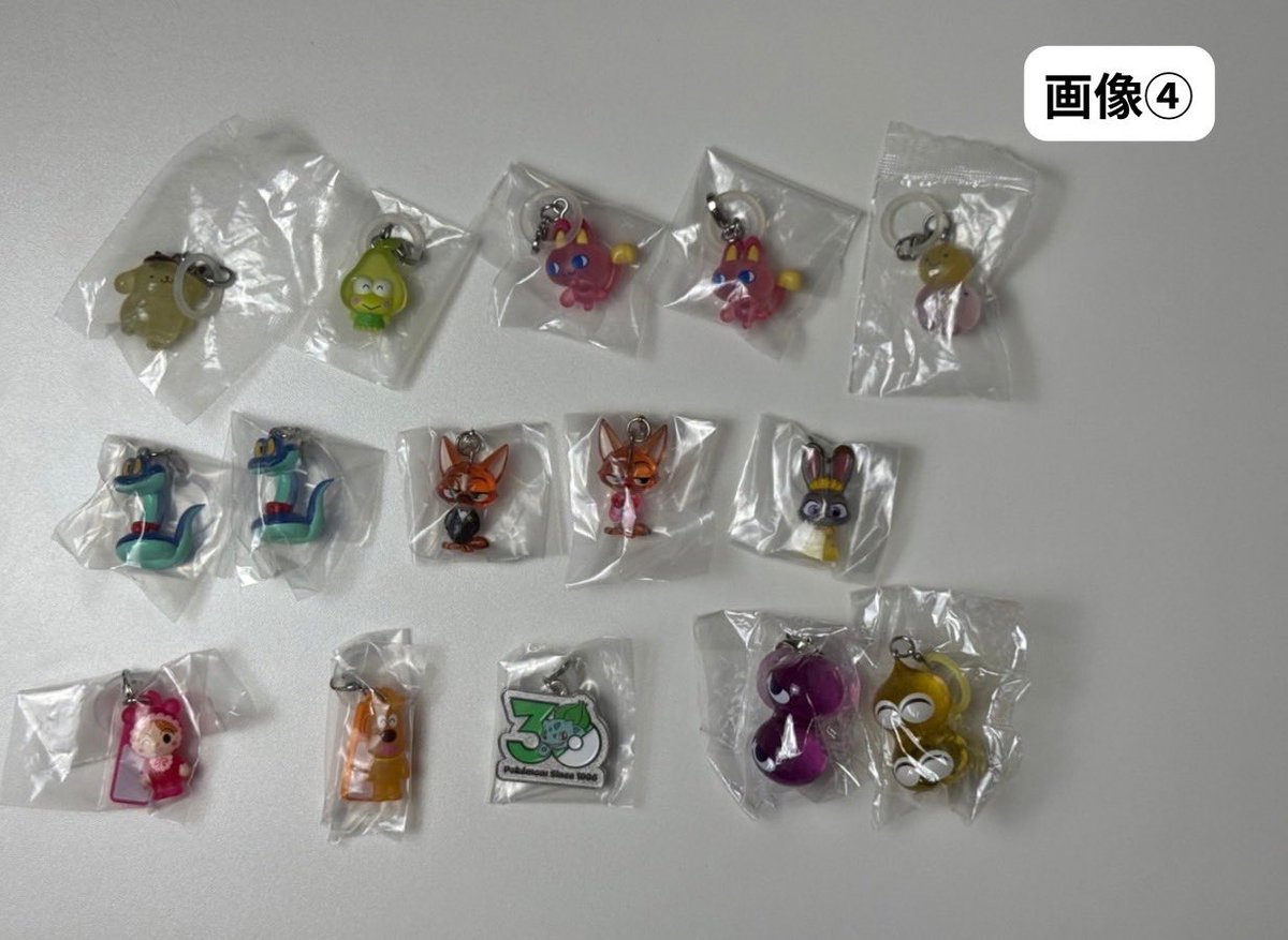 anoko_fan's tweet photo. 【買取】
ガチャ めじるしアクセサリー ちいかわ デスクトップフィギュア

譲:画像①~④
求:定価>ｻﾝﾘｵ ラテクマとの交換

・画像①は抱き合わせ必須
・手渡しのみ  
・優先対象
　画像②を含む方＞まとめての方＞画像③＞画像④

🔍ヒスミニ うさぎ たべものいっぱい トイストーリー サンリオ https://t.co/hqgMZhU2GJ