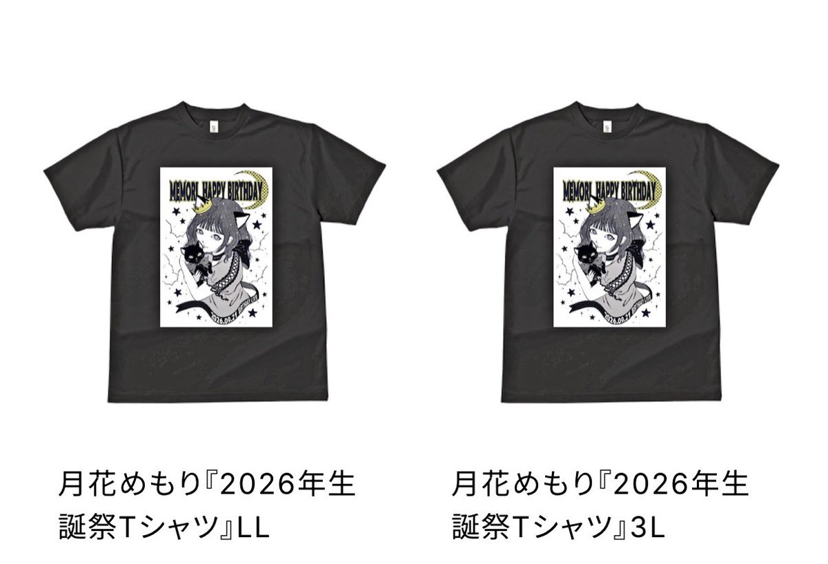 SC_memori0914's tweet photo. 過去に販売していたオンラインチェキや、キャンセル分たちを２種類1セットのランダムチェキとしてお迎えできます🙂‍↕️🙂‍↕️

最後の水着チェキもキャンセル分販売中です。
めもさん事務所で眠ってたのでお迎えしてあげてください🥲🥲🥲
🔽🔽🔽
https://t.co/K2F9LtHfW7 https://t.co/nATutxVWP4