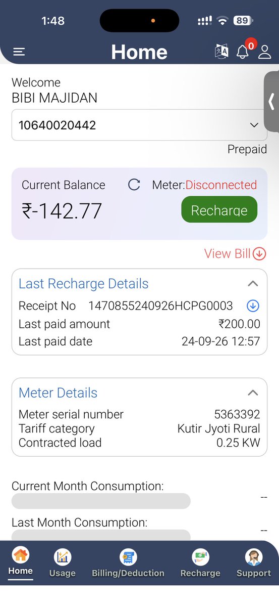 mshameem0's tweet photo. Dear @SEVA_NBPDCL @EnergyBihar 

We would like to inform you that we recharged our prepaid electricity meter on 24 September 2026. However, the current meter balance is showing -₹142.77, despite being eligible for a 125-unit government subsidy. https://t.co/GqrBQIbxYz