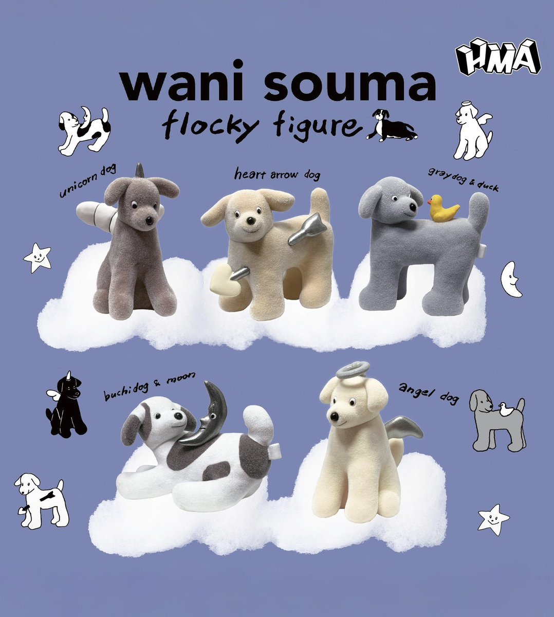 wanisouma_'s tweet photo. wani souma flocky figure 発売日のお知らせ💫
10/12(月)頃から全国のカプセルトイショップにて販売開始いたします。
カプセルトイショップ「gashacoco（ガシャココ）」、「ガシャポンのデパート」の他、全国のカプセルトイ売り場を中心に順次展開予定です。

ぜひ回してみてください💡 https://t.co/RQ826JUuCs