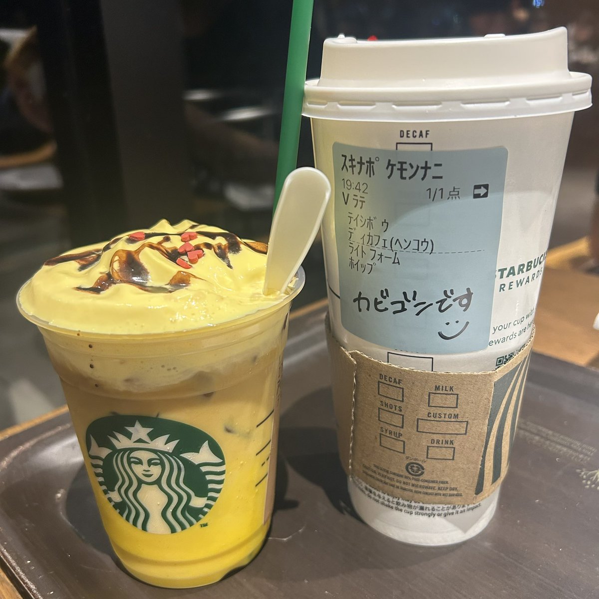 u_______co64's tweet photo. 仕事帰りにしょうもない遊びに付き合ってくれてありがとうございます😭

#スタバ　#ポケモン　#スキナポケモンナニ https://t.co/I1Ftsws6Mp