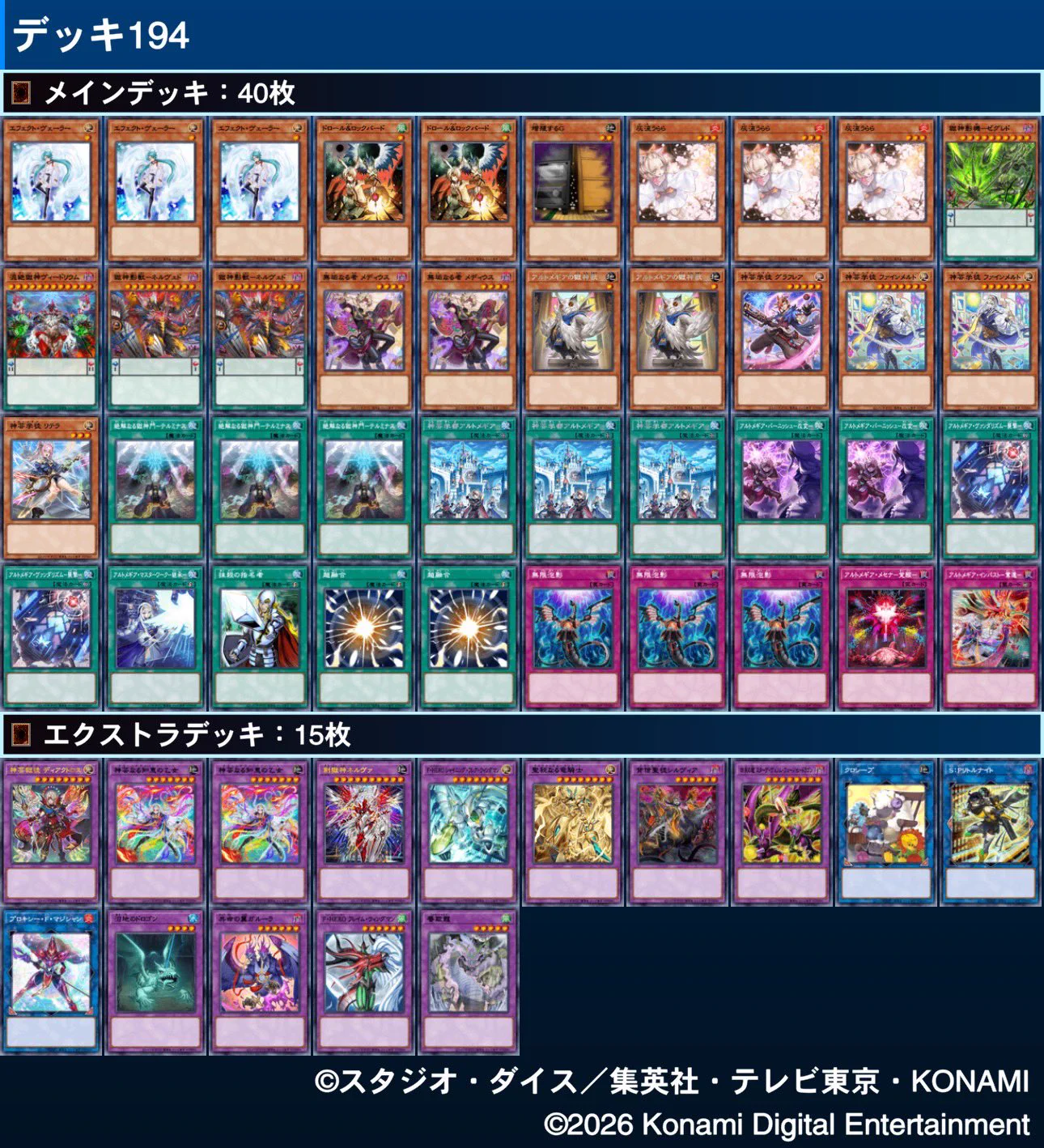 刃 on X: 