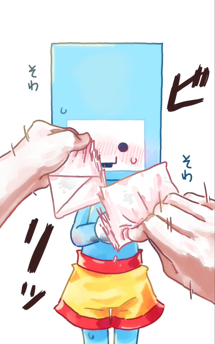 Siesta220's tweet photo. https://t.co/HVAX4b7Scw