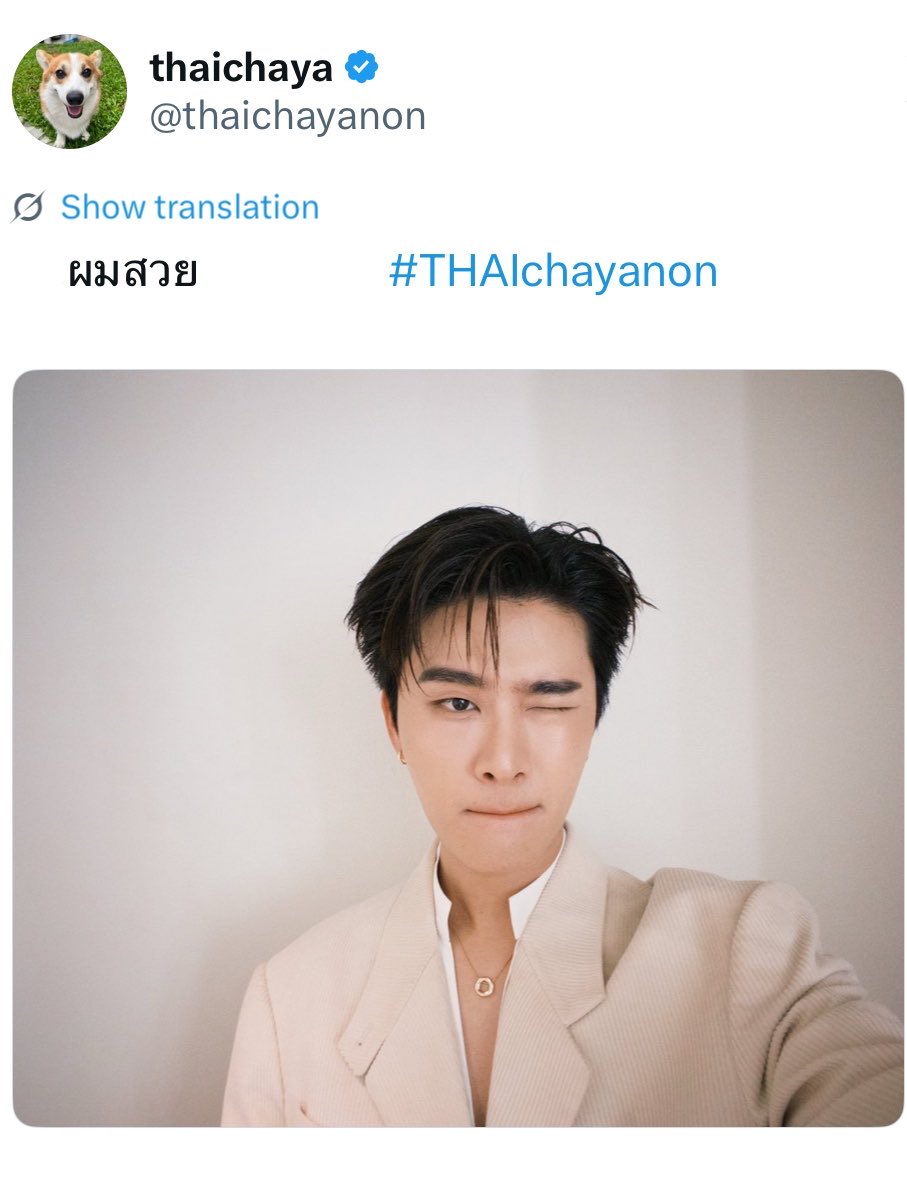 km0rm0r's tweet photo. ก้สวยจิง ๆ https://t.co/vN1wAsTlgo