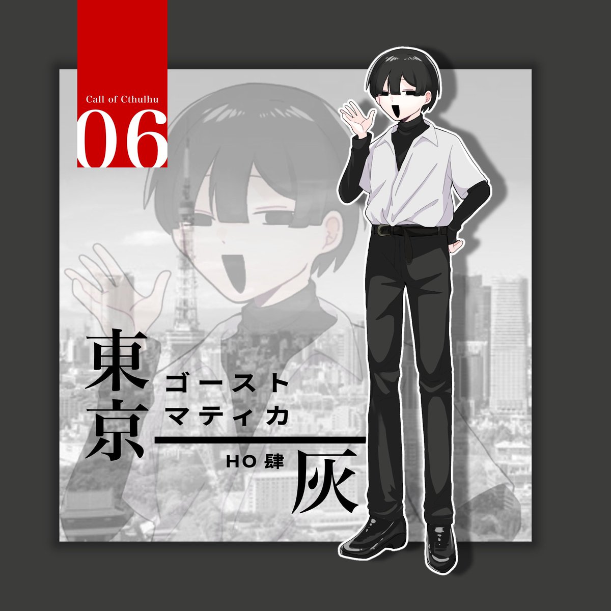 nya_k64's tweet photo. 今日からトゴスマ https://t.co/Jvo6QVTpvR