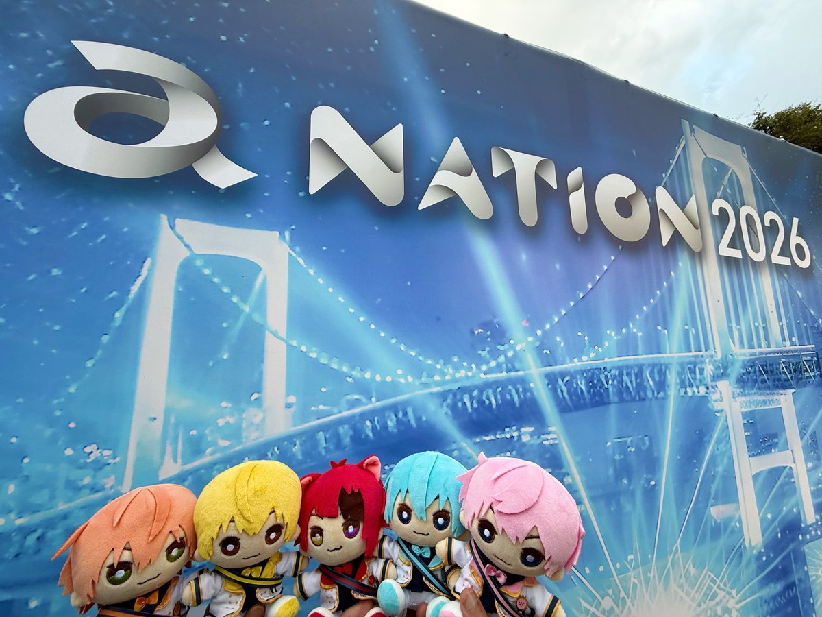 stpr_staff's tweet photo. /／
　明日は
　「a-nation 2026」に出演🍓
\＼

ご来場の皆様は
気をつけてお越しください！

楽しんでいきましょう‼︎

🗓️10/3(土)17:15-予定
※タイムテーブル���変更になる可能性があります

🔗公式サイトはこちら
https://t.co/9Bd8t9tnCL

#anation2026 #すとぷり https://t.co/jw0YjQRPI0