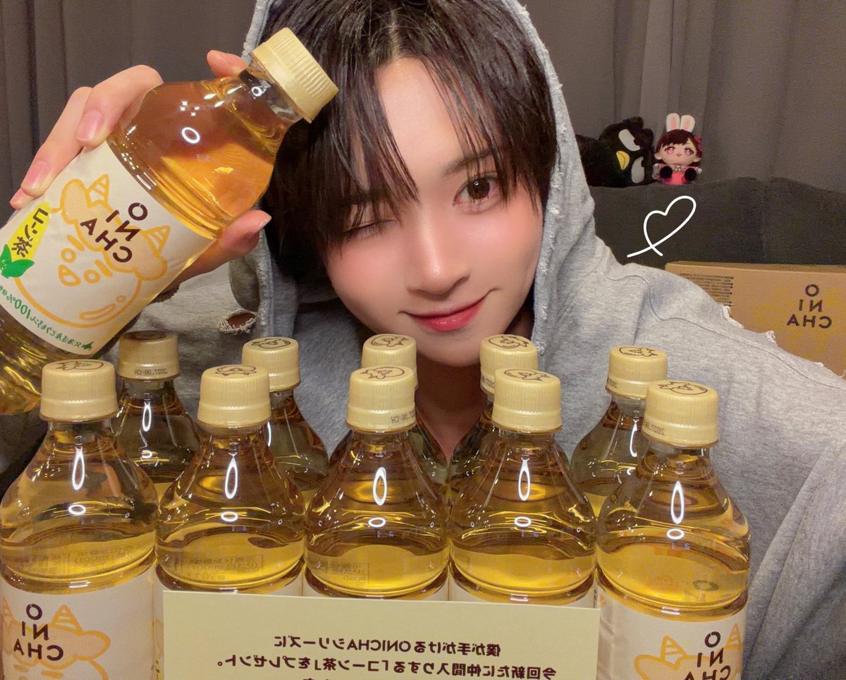 nemuta14o_'s tweet photo. 【号泣】HIKAKIN様から新発売のONICHAのコーン茶いただきました....😭😭😭✨️🌽💘 https://t.co/ZR98gSE7uZ