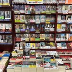 Photo by ブックスなにわ多賀城店 (@BooksNaniwa004)
