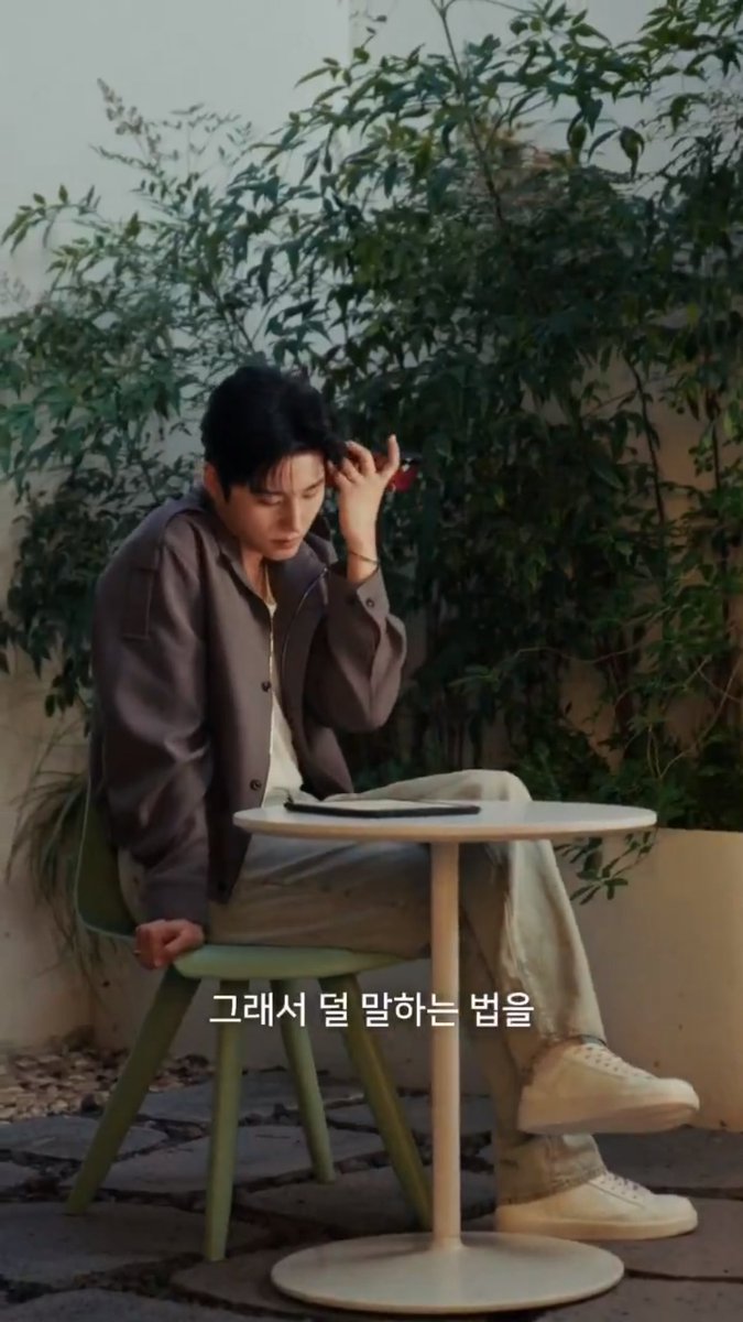 from_yhwp's tweet photo. 아니 다리 꼬고 있는 거 ㅈㅉ 미치겟네..
어른남자농도 짙다 https://t.co/xkiRtj7jsD
