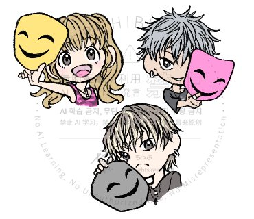 MobileDi's tweet photo. @KOIWAioy 楽しそうなのでFF外からですが失礼します！
ジャンルごちゃ混ぜ過去絵含めですが☺️
絵描きの友達欲しいです～ https://t.co/Qdrrjqoqin