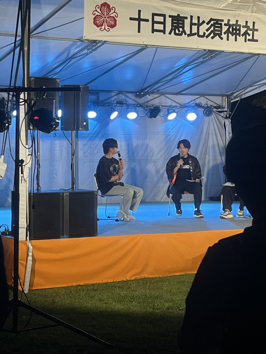 tomo_ISKkob's tweet photo. VIPさんが福岡に来たということで会いに来ました！ https://t.co/5zbm2PYxgD