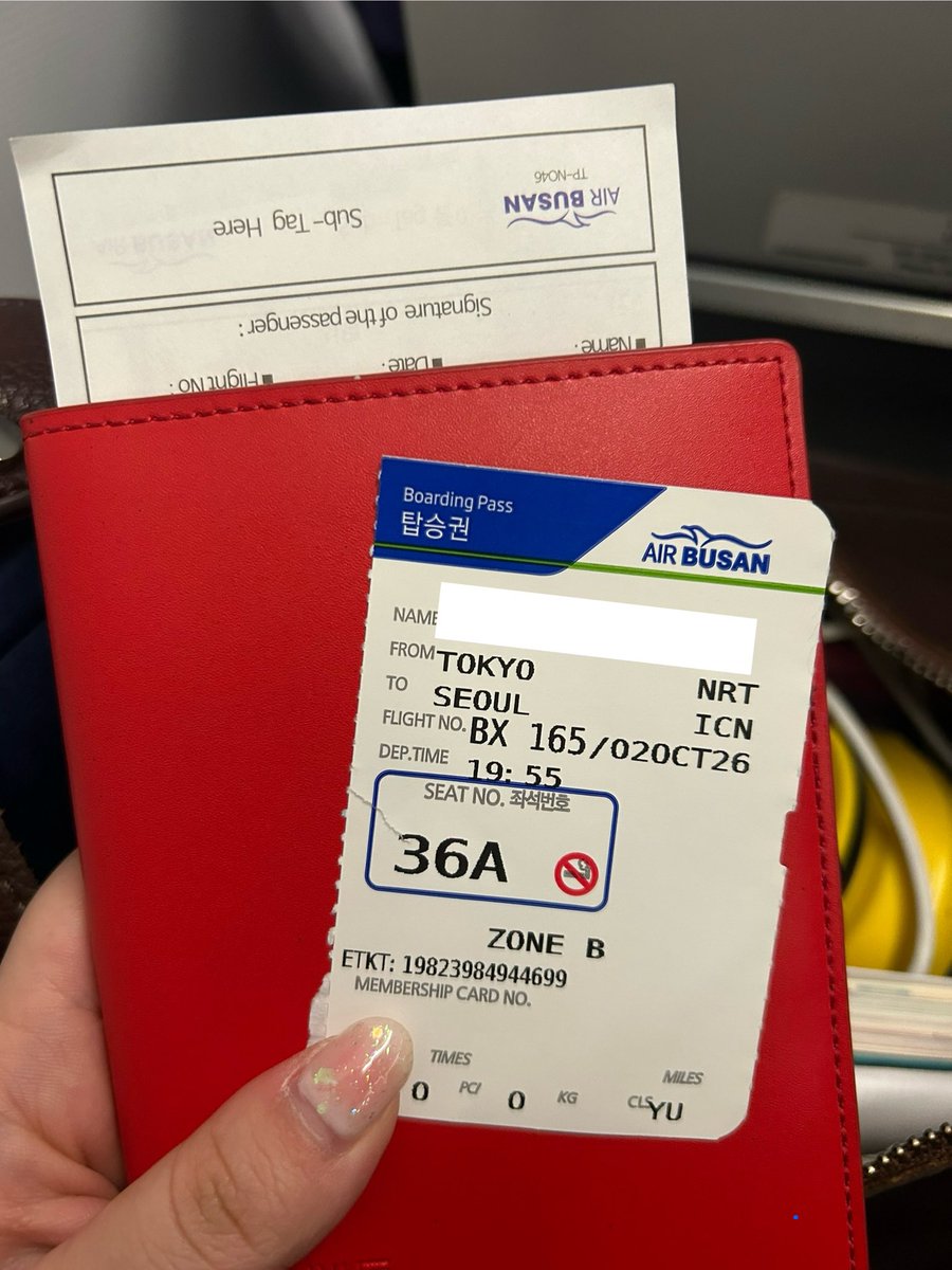 ado_may1230's tweet photo. ✈️🇰🇷 https://t.co/gAAdg8zFvl
