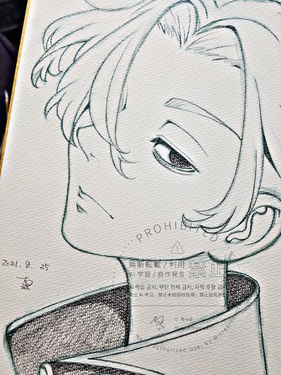 MobileDi's tweet photo. @KOIWAioy 楽しそうなのでFF外からですが失礼します！
ジャンルごちゃ混ぜ過去絵含めですが☺️
絵描きの友達欲しいです～ https://t.co/Qdrrjqoqin